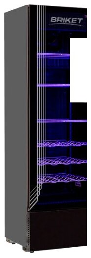 Heladera Exhibidora Vertical Full Glass